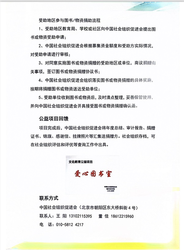 66.jpg