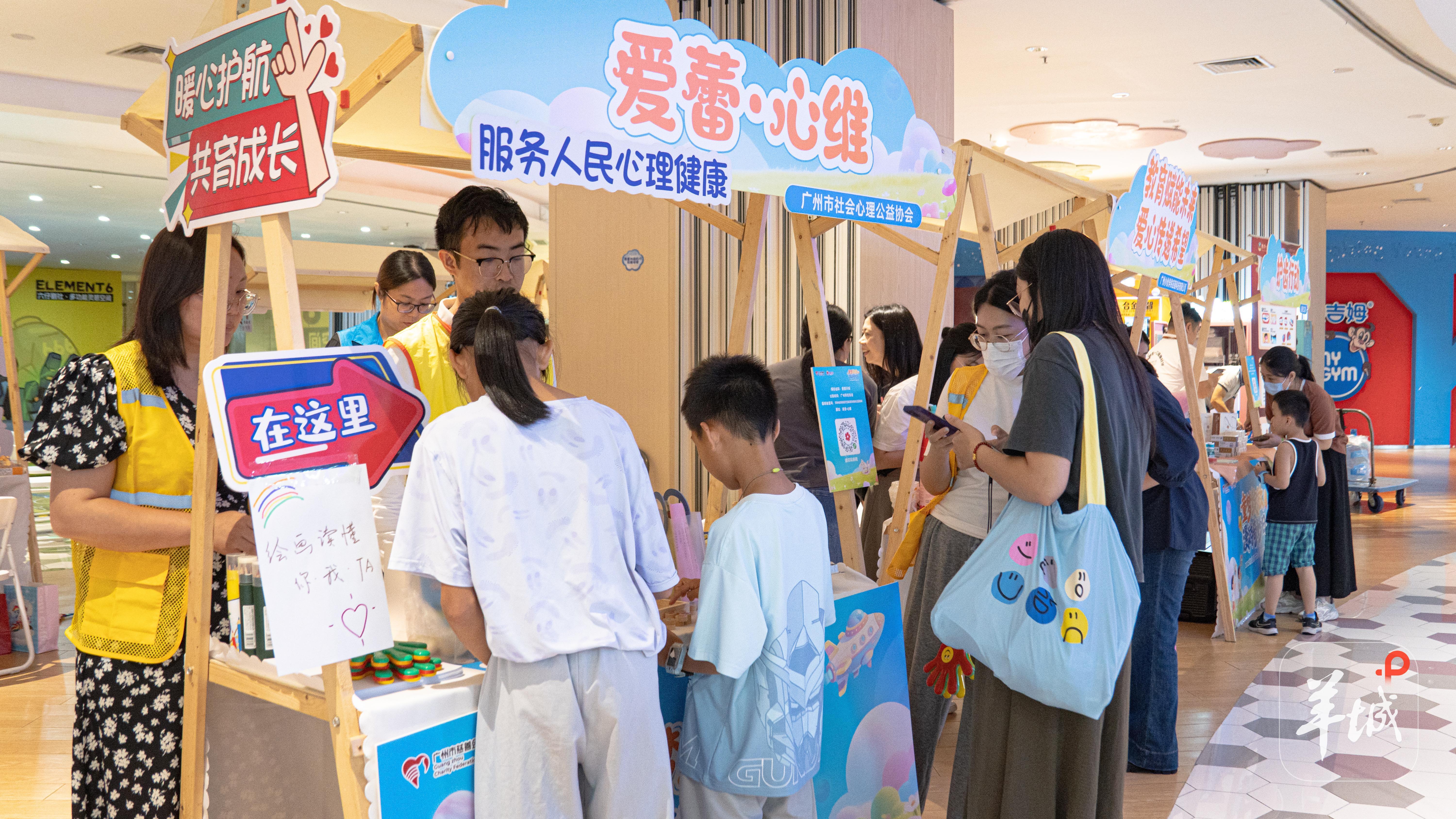 广州1.jpg